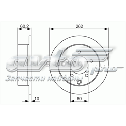 0986479A41 Bosch disco de freno trasero