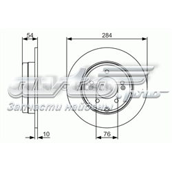 0986479A45 Bosch disco de freno trasero