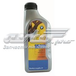 83210144461 BMW aceite de motor