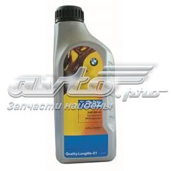 83210144456 BMW aceite de motor