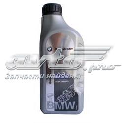 83212165647 BMW aceite de motor