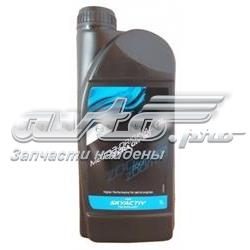 830077226 Mazda aceite de motor