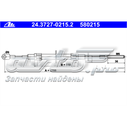 24372702152 ATE cable de freno de mano trasero derecho/izquierdo