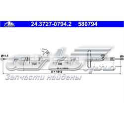 24.3727-0794.2 ATE cable de freno de mano trasero izquierdo