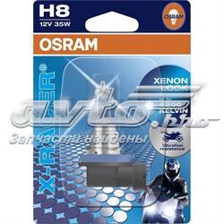 64212XR01B Osram bombilla halógena