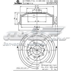 14.3161.10 Brembo freno de tambor trasero