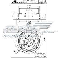 14.4719.10 Brembo freno de tambor trasero