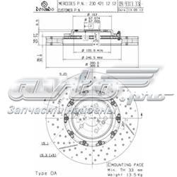 Freno de disco delantero 09931333 Brembo