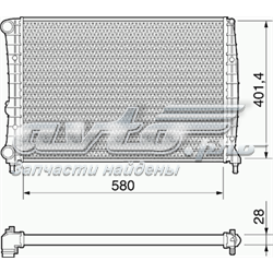 Radiador refrigeración del motor 50518255 Fiat/Alfa/Lancia