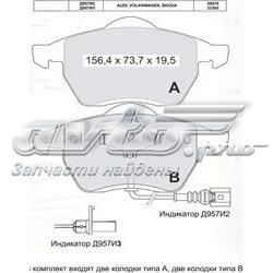 D957EI2 Dafmi pastillas de freno delanteras