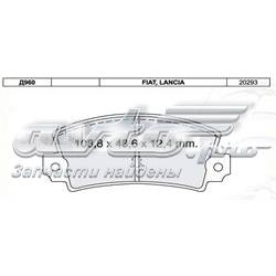 D960E Dafmi pastillas de freno traseras