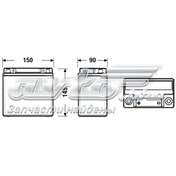 EK151 Exide batería de arranque