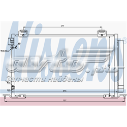 940283 Nissens condensador aire acondicionado