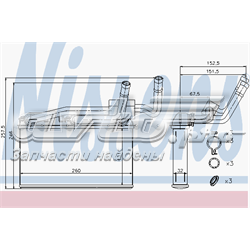 70529 Nissens radiador de calefacción