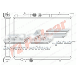 Radiador refrigeración del motor 572308A2 Polcar