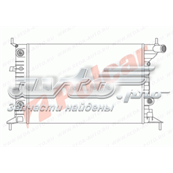 551608A2 Polcar radiador refrigeración del motor