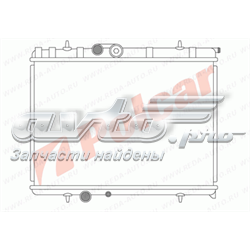 Radiador refrigeración del motor 232808A4 Polcar