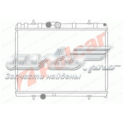 574808-5 Polcar radiador refrigeración del motor