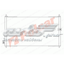 Condensador aire acondicionado 3816K8C1 Polcar