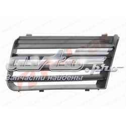  Panal de radiador derecha para Seat Alhambra 7V8, 7V9