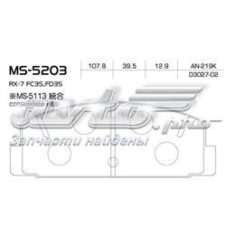 MS5203 Masuma pastillas de freno traseras