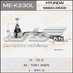 MEK230L Masuma rótula barra de acoplamiento exterior