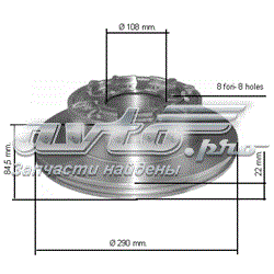 960051 Emmerre disco de freno trasero