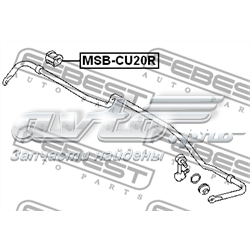 MSB-CU20R Febest casquillo de barra estabilizadora trasera