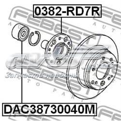 Cubo de rueda trasero 0382RD7R Febest