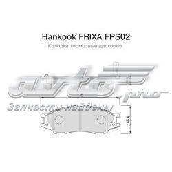 FPS02 Hankook Frixa pastillas de freno delanteras