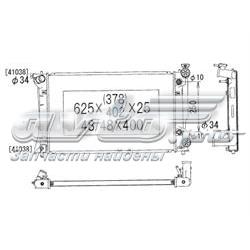 PL011669 Koyorad radiador refrigeración del motor