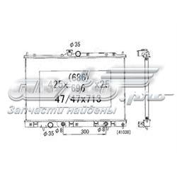 PL032014 Koyorad radiador refrigeración del motor