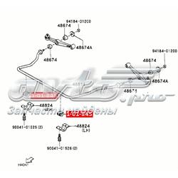  Casquillo de barra estabilizadora delantera para Daihatsu Sirion M1