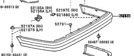 Parachoques trasero 521591A750 Toyota