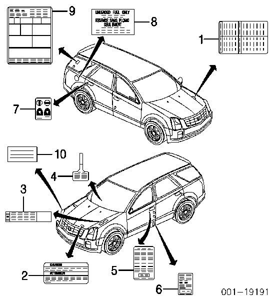 12451193 Peugeot/Citroen