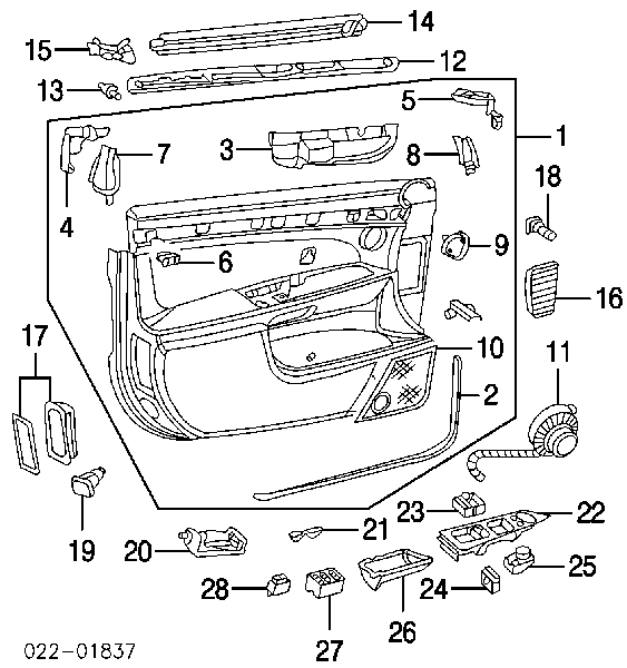 A12005 Romix