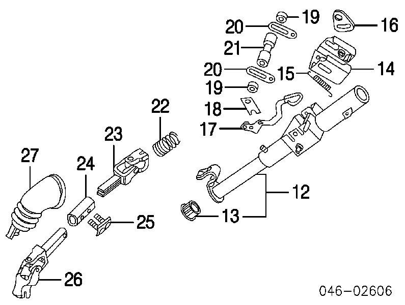  Casquillo, árbol de dirección, inferior para Seat Ibiza 2 