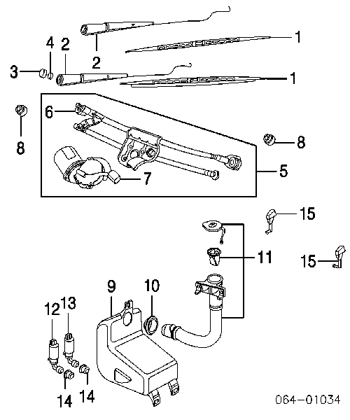  Depósito del agua de lavado, lavado de parabrisas para Land Rover Freelander 1 