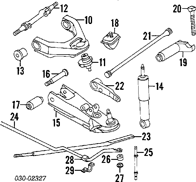 5452792G00 Nissan barra oscilante, suspensión de ruedas delantera, superior izquierda