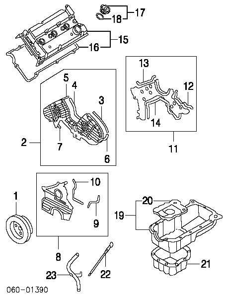 2650237100 Hyundai/Kia 