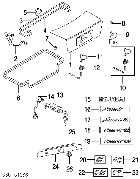 8732125010 Hyundai/Kia 