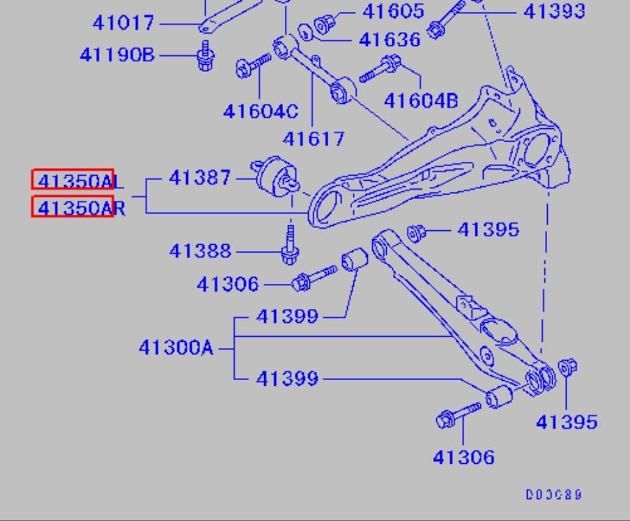 4125A013 Mitsubishi mangueta trasera izquierda (suspension)