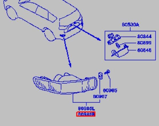 8355A004 Mitsubishi reflector, parachoques trasero, derecho