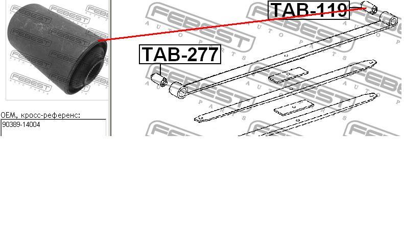 9038914004 Toyota silentblock trasero de ballesta trasera