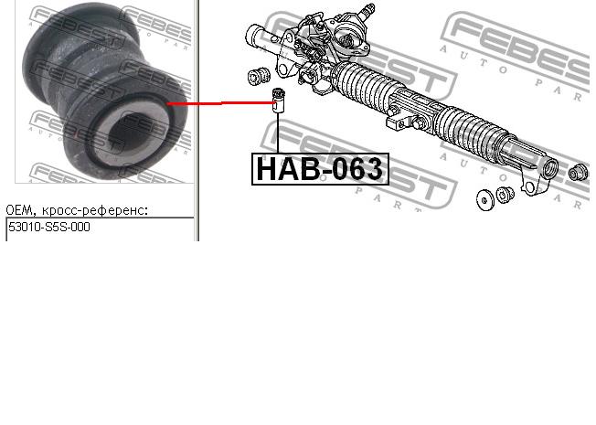 Suspensión, mecanismo de dirección 53010S5S000 Honda