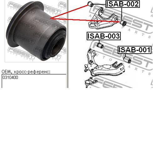 8944088403 General Motors silentblock de brazo de suspensión delantero superior