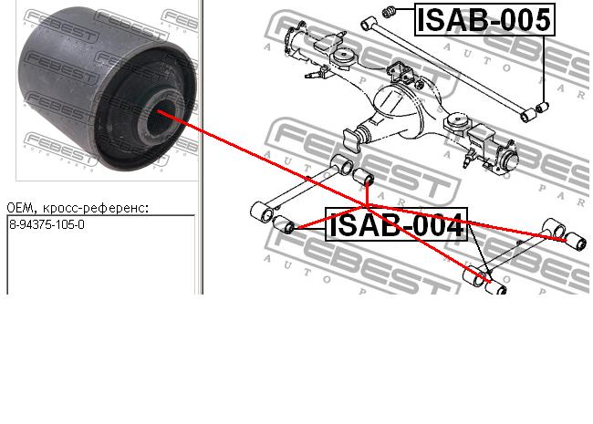 8-94375105-0 General Motors suspensión, brazo oscilante, eje trasero