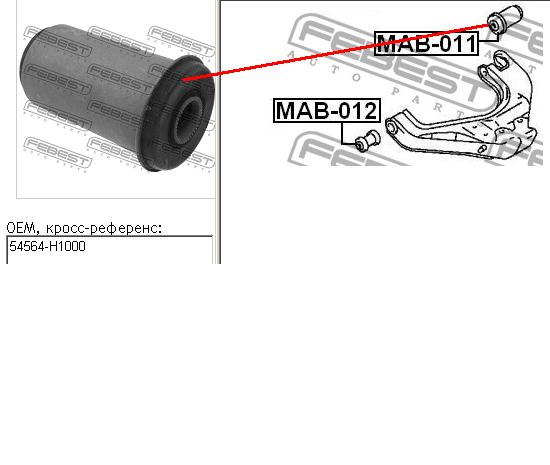 MB633870 Chrysler silentblock de suspensión delantero inferior