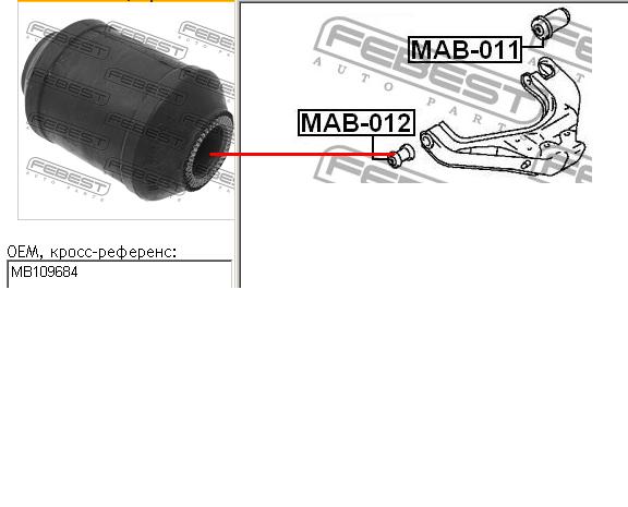 MB109684 RBI silentblock de suspensión delantero inferior