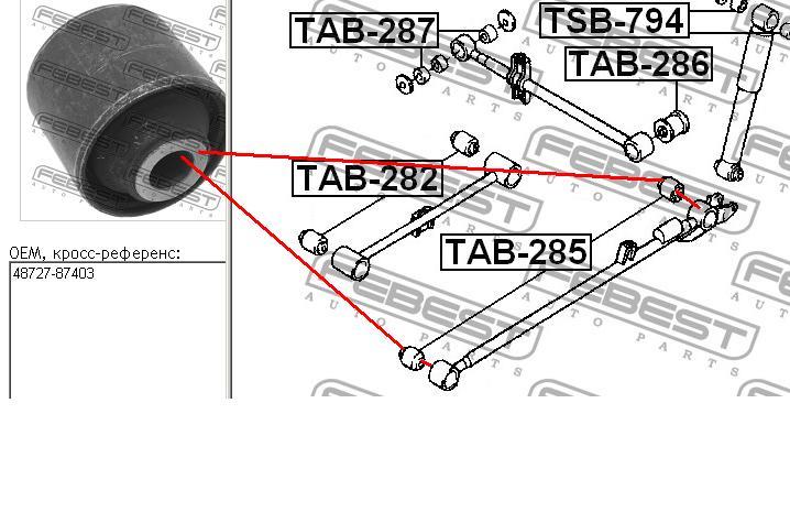 4872787403000 Daihatsu suspensión, brazo oscilante, eje trasero, inferior